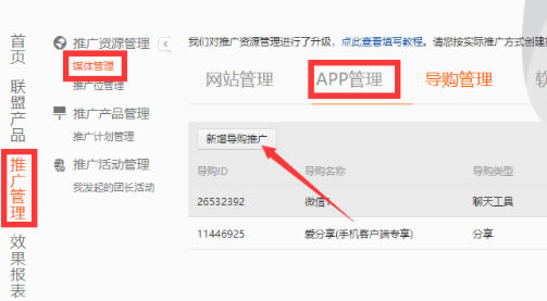 ƴ�������ر��̳�