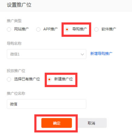 ƴ�������ر��̳�