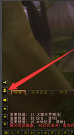 ��bigfoot���ء�ħ�������Ų��(bigfoot) v5.3.0.1 �����ر��-���ĵ���