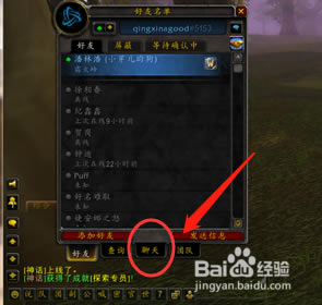 ��bigfoot���ء�ħ�������Ų��(bigfoot) v5.3.0.1 �����ر��-���ĵ���