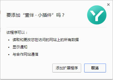 Ҽ��΢�ű༭���������