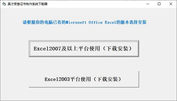 ���߲�����֤������ϵͳ���߲�����֤������ϵͳ������ʽ������ ��ɫ��