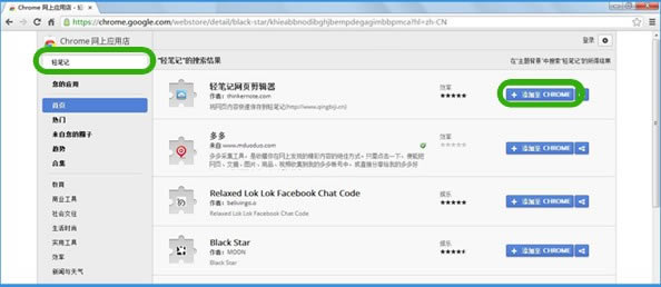 ����ʼ����°����ء���ʼǹٷ����� v5.0 ������ʽ��