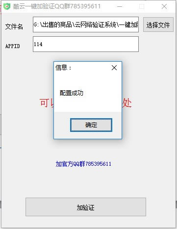 ������һ������֤�����ر�����ء�����һ������֤���� v1.2 ��Ѱ�-���ĵ���