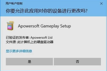 �������氲װ����1