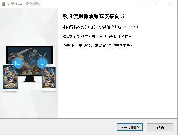 �������氲װ����3