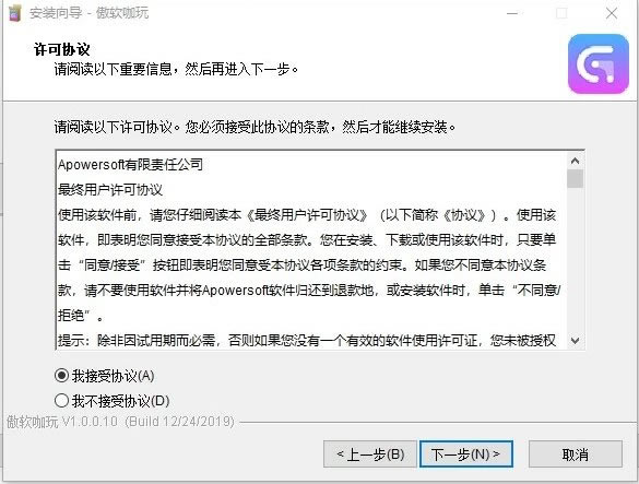 �������氲װ����4