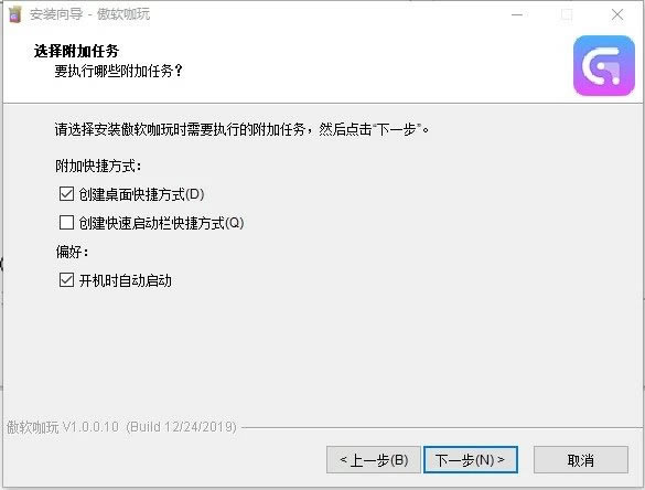 �������氲װ����6