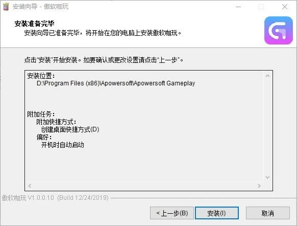 �������氲װ����7