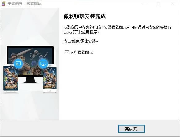 �������氲װ����8