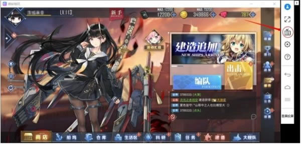 ��������ʹ�ý̳�3