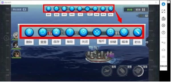 ��������ʹ�ý̳�4