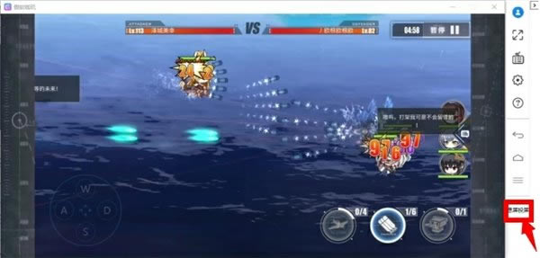 ��������ʹ�ý̳�5