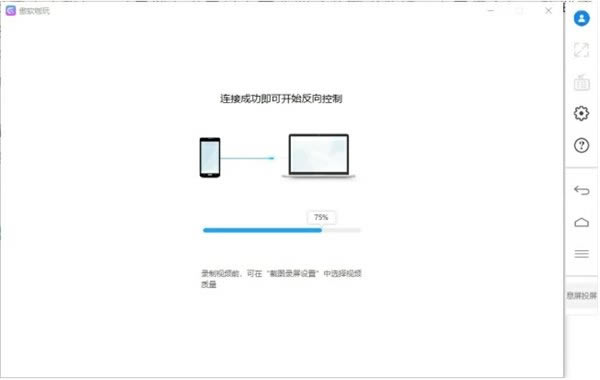 ��������ʹ�ý̳�1