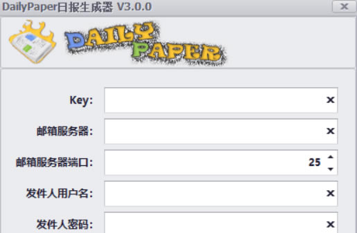 �ձ����������԰�ʹ��˵��