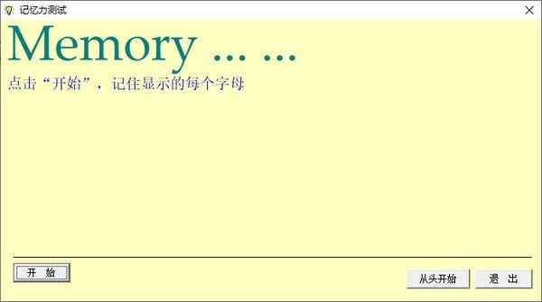 �����������Թ������ء����������� v1.0 ��Ѱ�