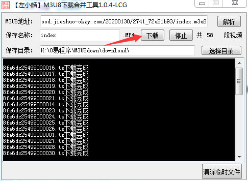 ʹ��˵����ͼ3