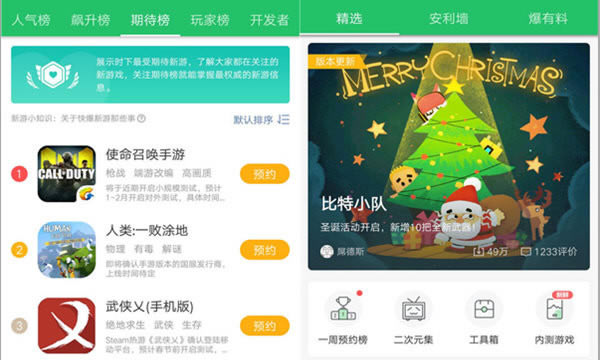 ���ο챬ģ��������