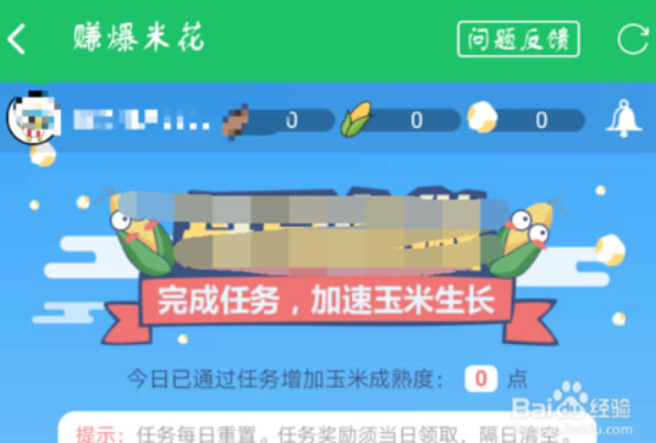 ���ο챬��ô���ٻ�ñ��׻�