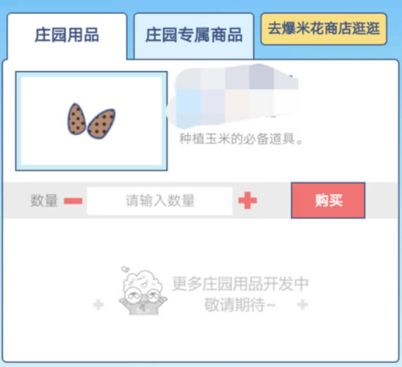 ���ο챬��ô���ٻ�ñ��׻�