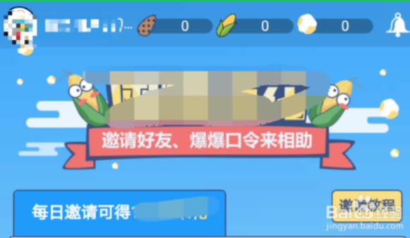 ���ο챬��ô���ٻ�ñ��׻�