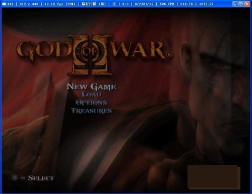 【ps2模拟器】PCSX2模拟器下载(ps2模拟器) v1.6.0 全插件汉化版-开心电玩