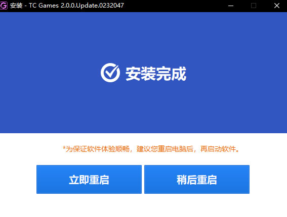 TCGames�ر�氲װ����