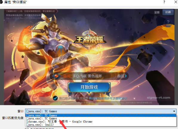 TCGames�ر��Ͷ�����OBSֱ������