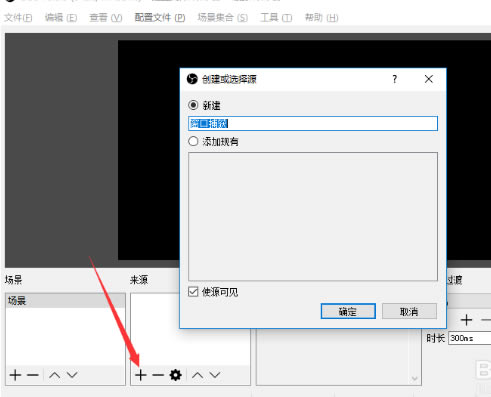 TCGames�ر��Ͷ�����OBSֱ������