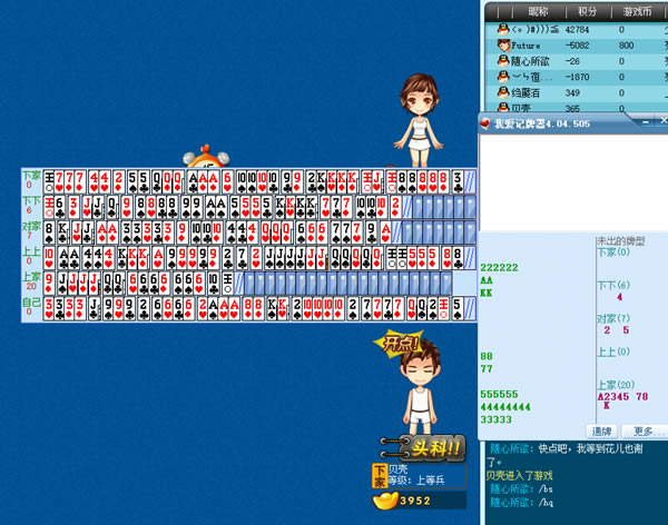 �Ұ���������ͼ