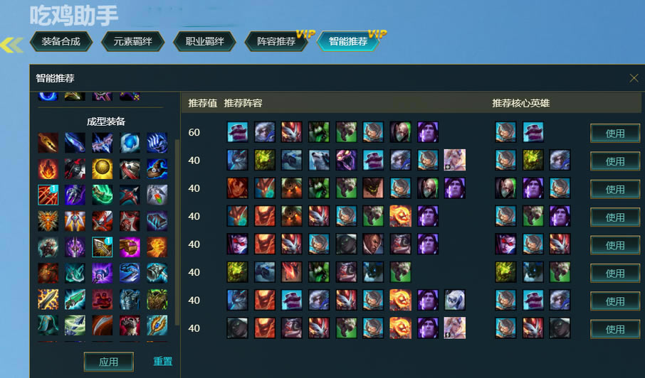 ���ƶ�֮�����ֵ�����ʽ�����ء��ƶ�֮�����ֹٷ���ʽ�� v2020 ������Ѱ�