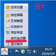 ���������3000�ٷ������