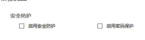 ������һ��4.12������һ��(���﷬����)���°����� 4.12��ɫ��-��վ