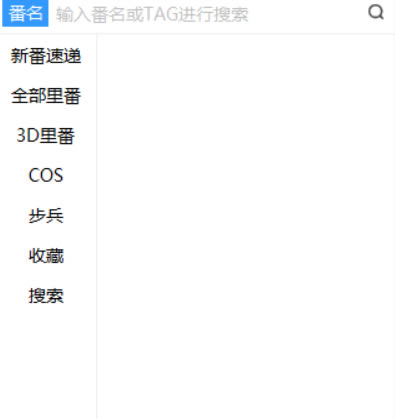 ����һ��4.12��ô�����﷬