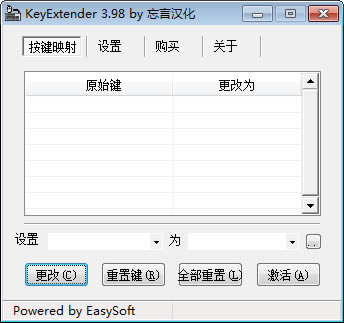 KeyExtender�ر��