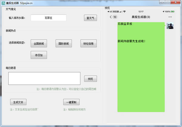 ��ҵ����������ʹ�÷���