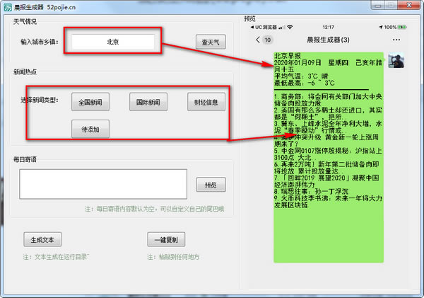 ��ҵ����������ʹ�÷���