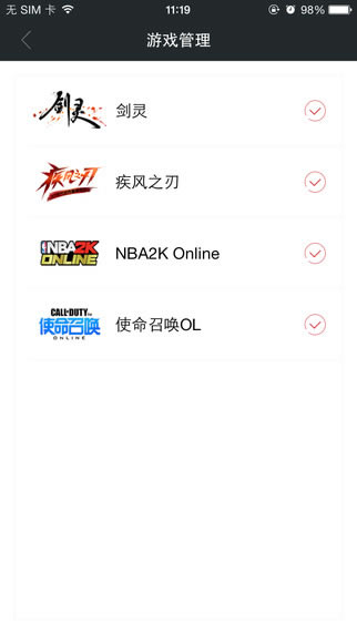 ��Ѷ��Ϸ���ֹٷ������