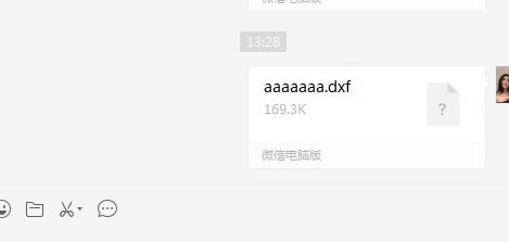 奥维地图电脑版怎么导入CAD