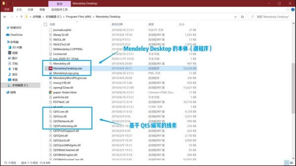 ��FontMod���ء�FontMod(�����������) v1.0 ��Ѱ�-��վ