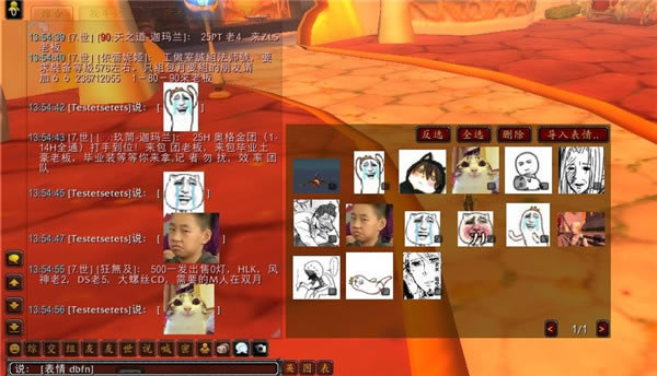 �����а����ɷ����� ��1��ͼƬ