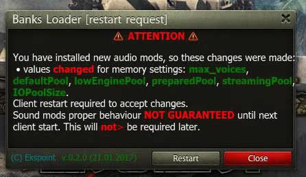 坦克世界瓜子盒注意事项3