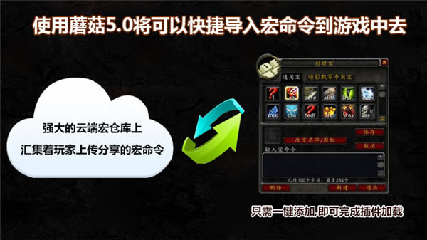 ��Ģ��������ɷ����ء�ħ�����绳�ɷ�Ģ����� V5.3.0 ������ϰ�-���ĵ���