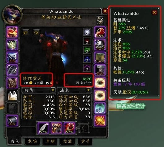 ��Ģ��������ɷ����ء�ħ�����绳�ɷ�Ģ����� V5.3.0 ������ϰ�-���ĵ���