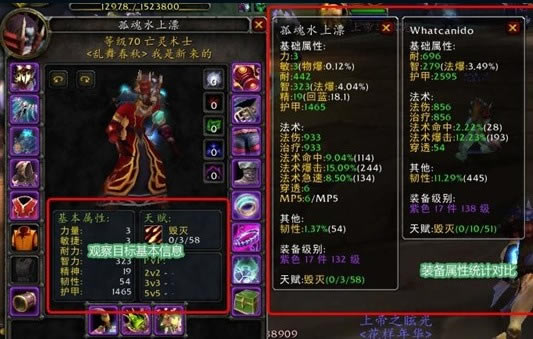 ��Ģ��������ɷ����ء�ħ�����绳�ɷ�Ģ����� V5.3.0 ������ϰ�-���ĵ���