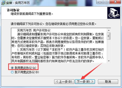 ���������������ء�����������������ʽ�� v2020 ��ɫ��Ѱ�