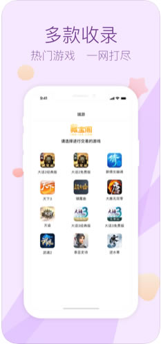 ���ײر�����԰����