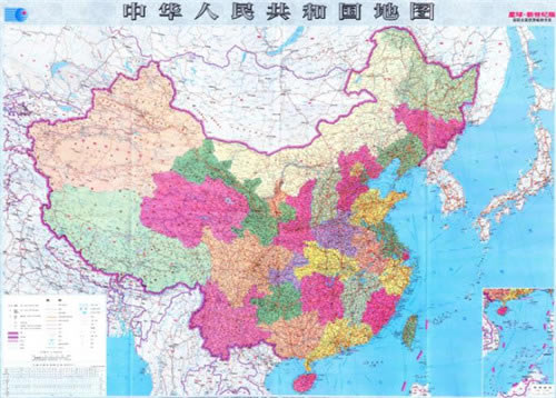 【中国地图高清版大图片】中国地图高清版大图下载 v2020 最新可放大版-开心电玩