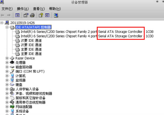 AS SSD Benchmark绿色版使用方法2