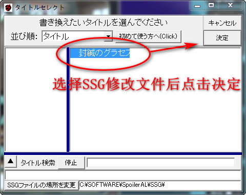 【夏娃年代记2SSG修改器】夏娃年代记2修改器下载 免费中文版(无限金币)-本站